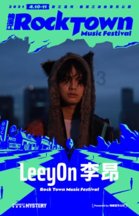 近期高发，娃出现后超难受，严重可致休克！尤其感冒、流感后的孩子更易中招