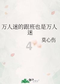 好像谈一场不分手的恋爱!-专业的58问答交流平台