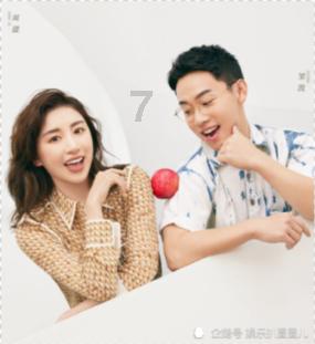 满16周岁可以在美团上订票嘛？游戏画面