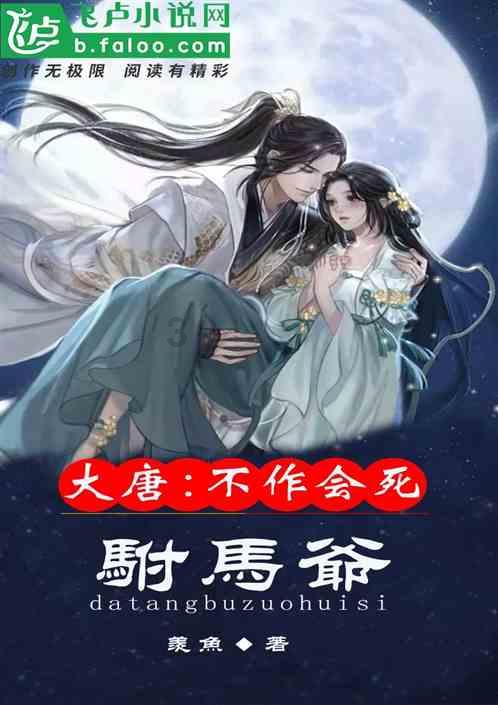 跳出深坑