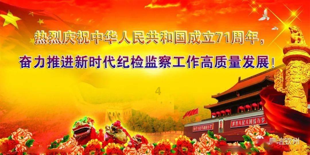 饥荒联机版怎么开创造模式