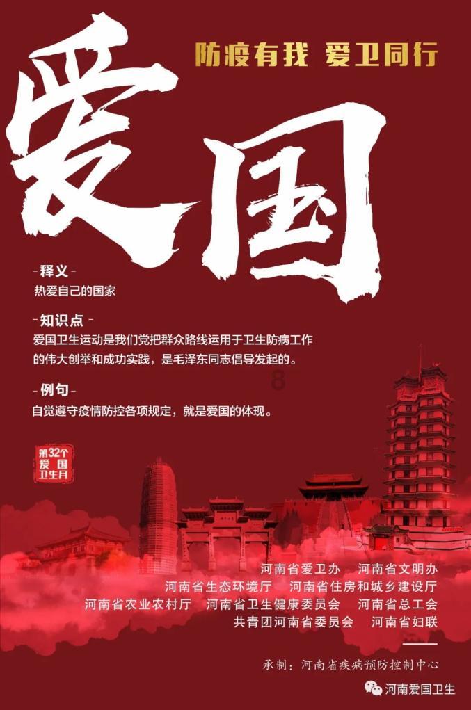 一个女人请各种男人赚钱,然后买车开了一家服装店。这是她的技能吗?—机智问答,快速准确解答您的问题!