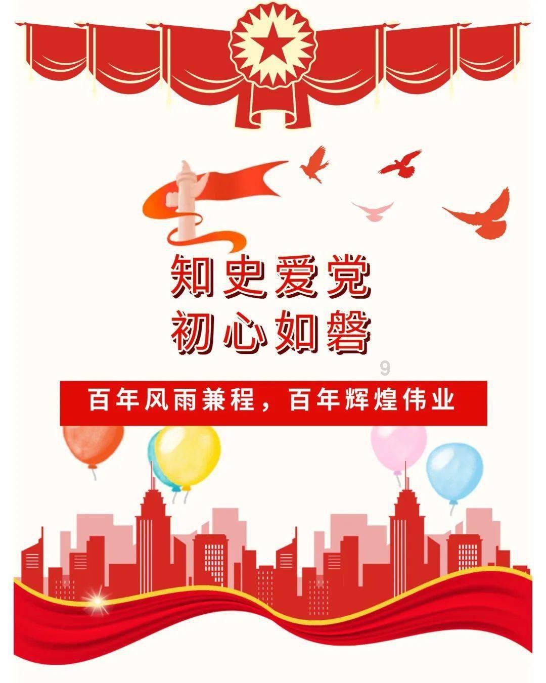 逃离违建房屋9