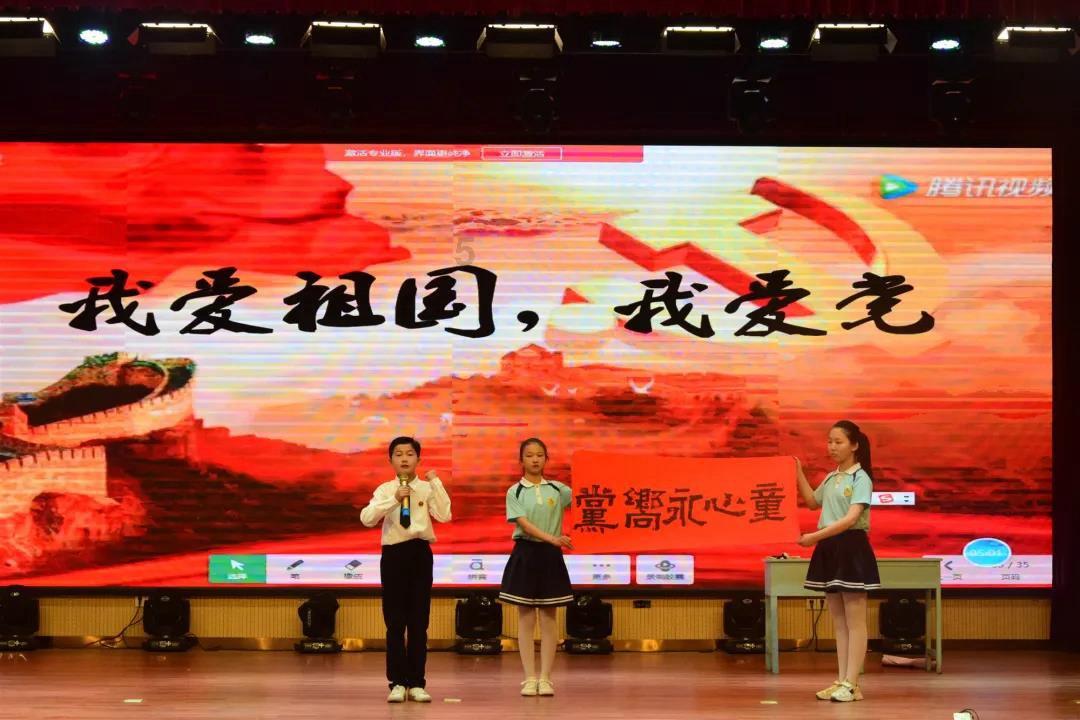 wake up什么意思游戏画面