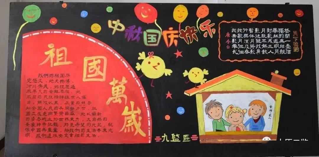 如果穿越回高考结束的时刻，你最想对自己说什么？游戏画面