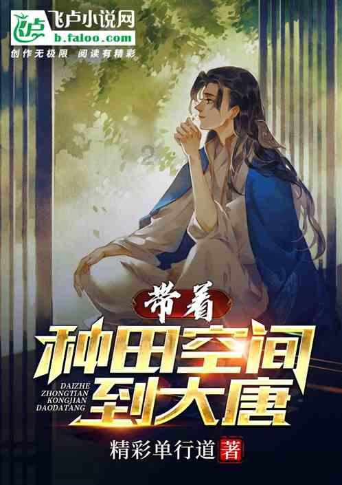 空心菜的品种有哪些?北方露天种植需要注意哪些问题?-最好用的有问必答平台